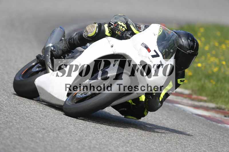 /34 25.07.2025 Speer Racing ADR/Gruppe rot/71